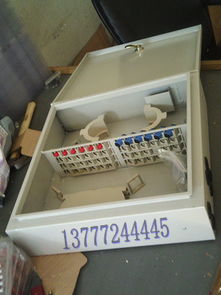 慈溪市傳棋通信設備廠 打造高品質機械設備，塑造行業信賴品牌