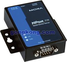 Moxa NPort 5410 四串口RS232設備聯網通訊服務器產品詳解