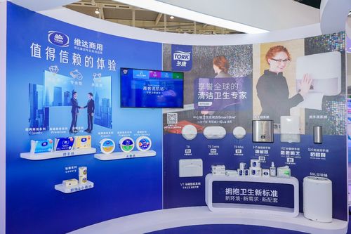 維達(dá)集團(tuán)全品類(lèi)閃耀第30屆生活用紙國(guó)際科技展覽會(huì)，推動(dòng)行業(yè)技術(shù)交流與創(chuàng)新